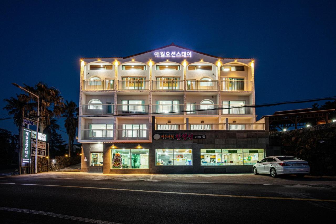 Aewol Oceanstay เมืองเชจู ภายนอก รูปภาพ