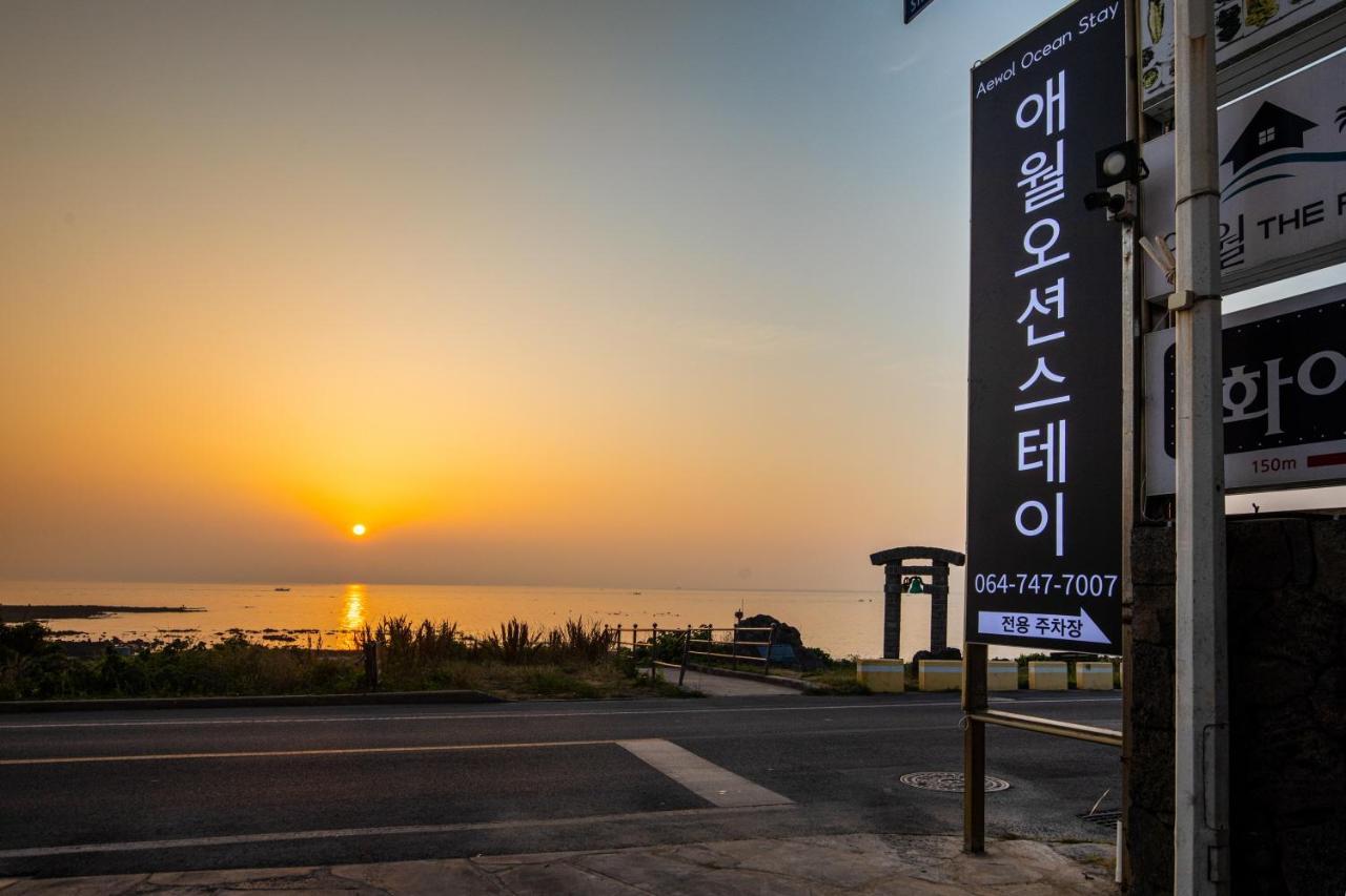 Aewol Oceanstay เมืองเชจู ภายนอก รูปภาพ